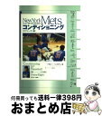 【中古】 ニューヨーク・メッツのコンディショニング オフシーズン編 / バリー ヘイデン, Barry Heyden, 嘉村 敦子, 立花 龍司 / 日刊スポー...