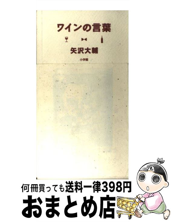š 磻θ /   / ش [ñ]ؽв١