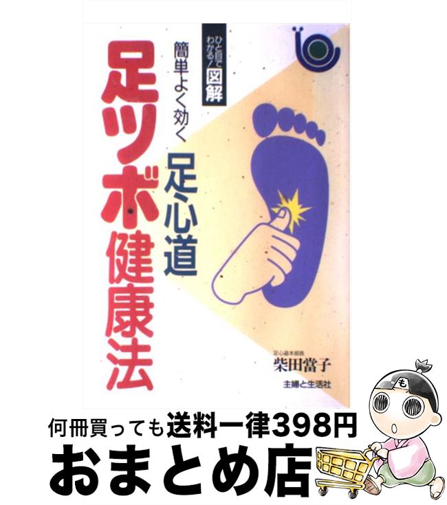 š ­ĥܷˡ ñ褯­ƻ /  Ļ / ؤ [ñ]ؽв١