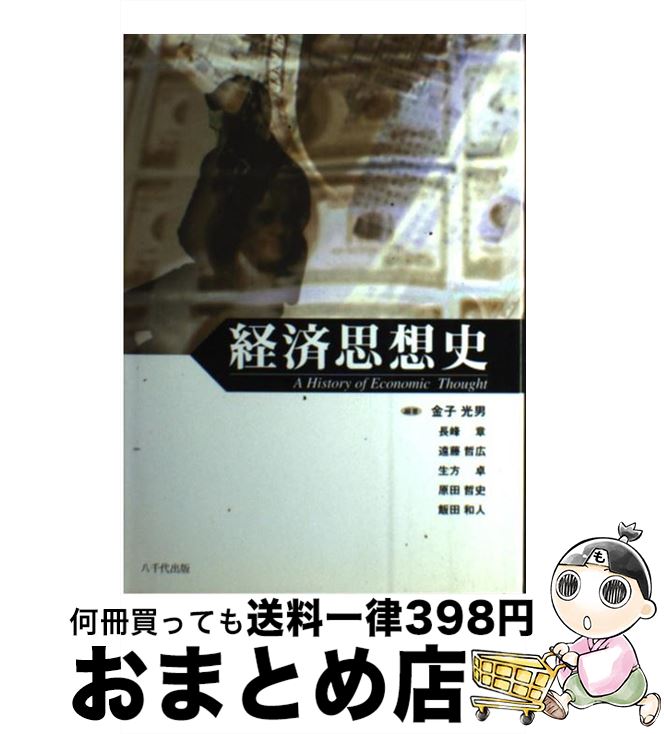 š кѻۻ /   / Ȭ [ڡѡХå]ؽв١