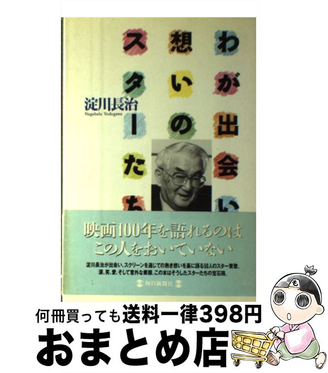 š 郎вۤΥ /  Ĺ / ʹ [ñ]ؽв١