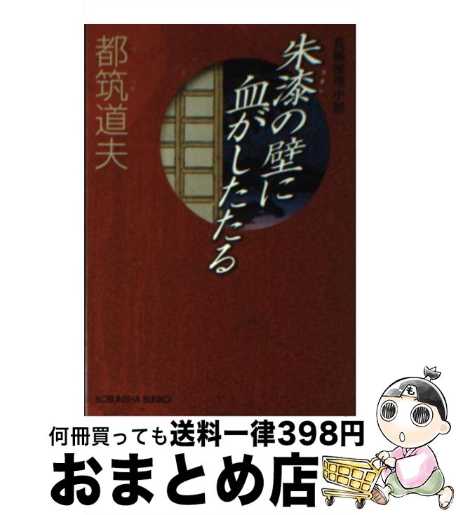 š 뼿ɤ˷줬 ĹԿ /  ƻ / ʸ [ʸ]ؽв١