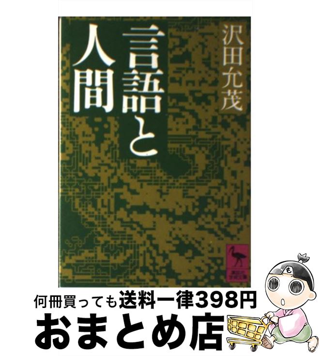 š ȿʹ /   / ̼ [ڡѡХå]ؽв١