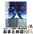 【中古】 機動戦士ガンダムエピソードガイド vol．3（ネオ・ジオン編） / ニュータイプ / KADOKAWA [大型本]【宅配便出荷】