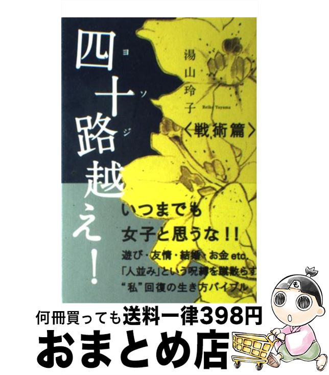 š ͽϩۤ  /   / ˥֥å [ñܡʥեȥС]ؽв١