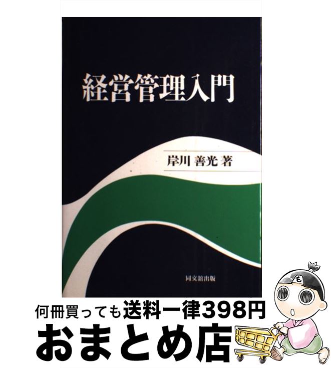 š бĴ /   / Ʊʸܽ [ñ]ؽв١