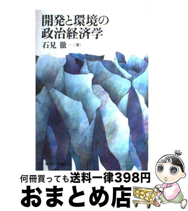 š ȯȴĶкѳ / и Ű / ؽǲ [ñ]ؽв١