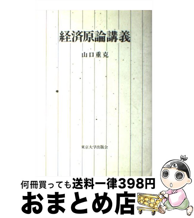 š кѸֵ /  Ź / ؽǲ [ñ]ؽв١