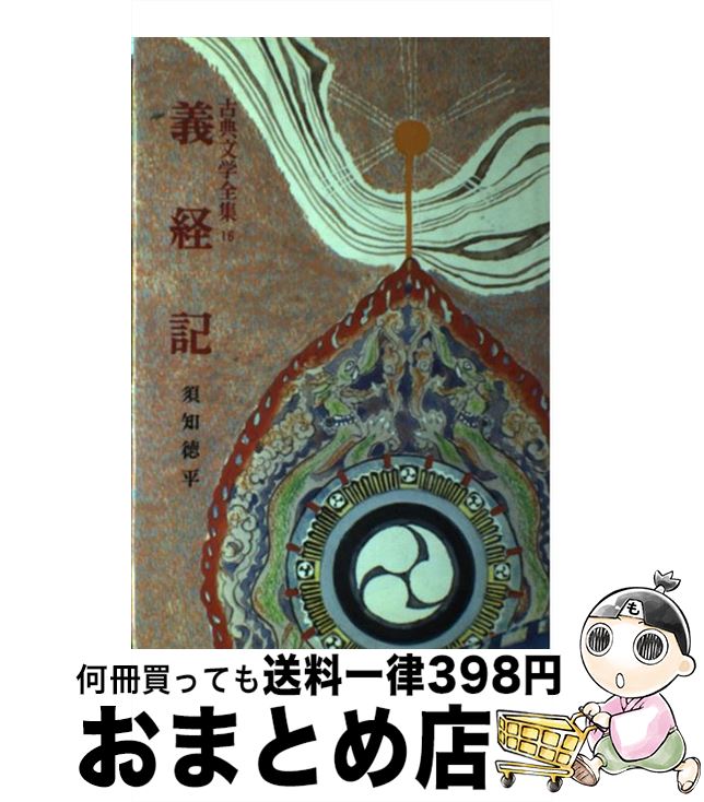 š е /  ʿ / ݥץ [ڡѡХå]ؽв١