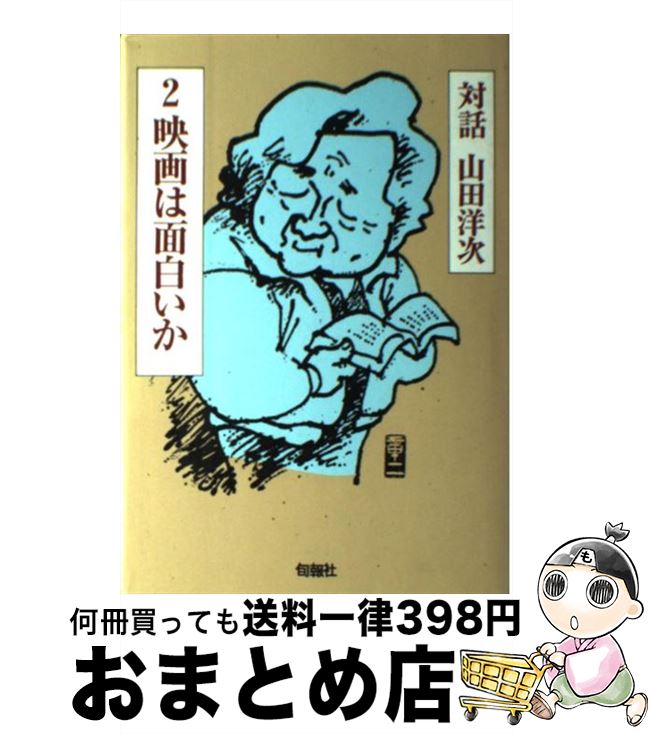 š ûμ 2 /  μ /  [ñ]ؽв١