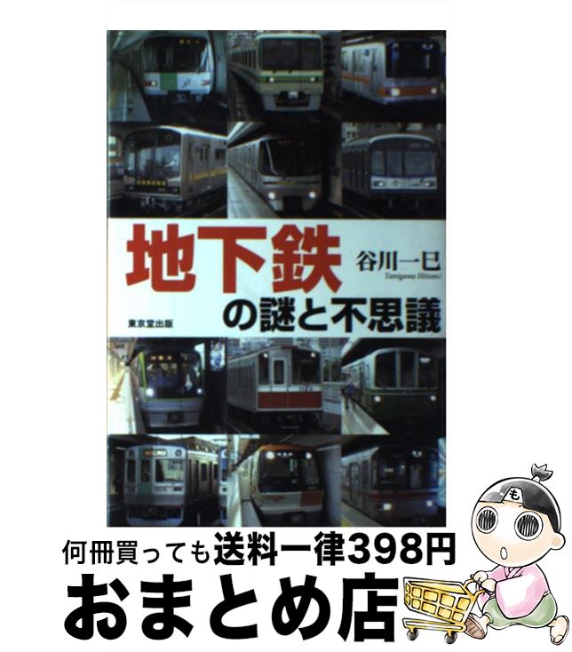 š ϲŴԻ׵ / ë ̦ / Ʋ [ñ]ؽв١