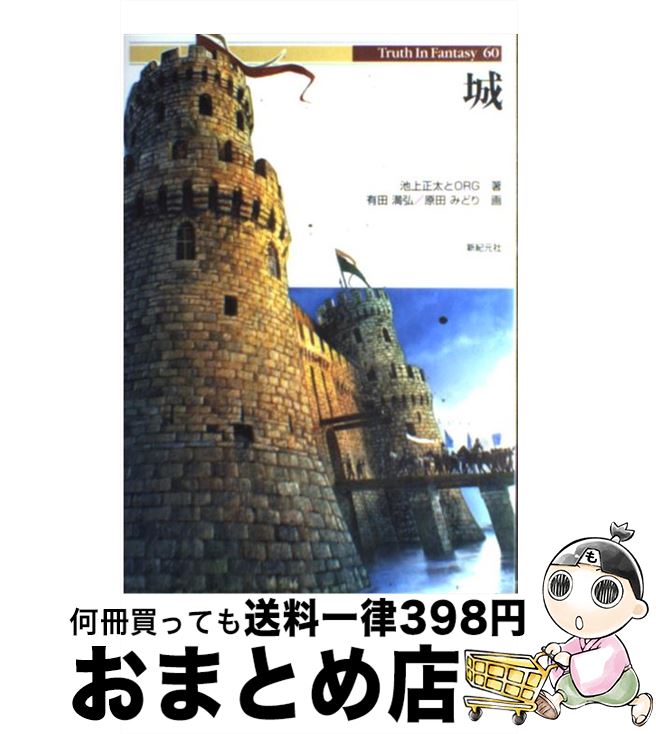 š  / Ӿ , ORG /  [ñ]ؽв١