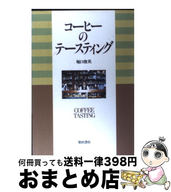 š ҡΥơƥ / ٸ ӱ / ĽŹ [ñ]ؽв١