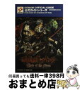 【中古】 悪魔城ドラキュラcircle　of