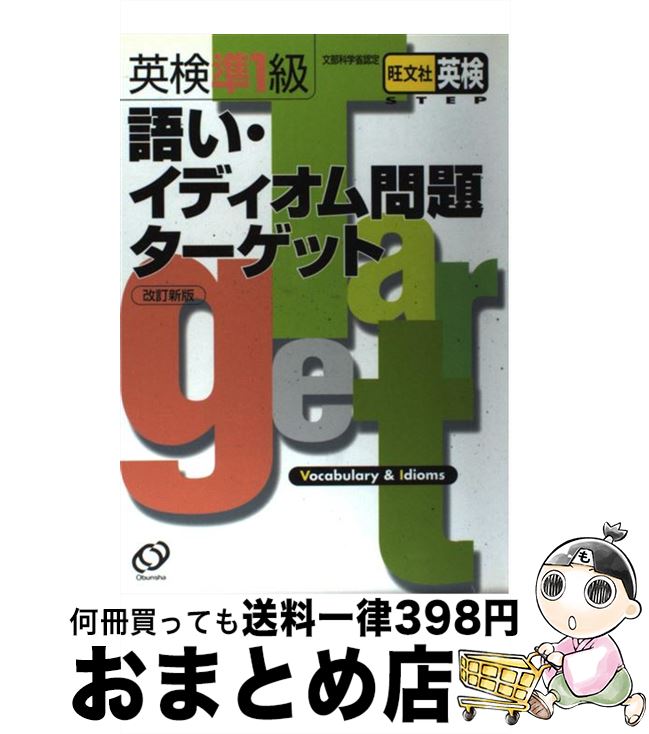 š Ѹ1줤ǥ꥿å  / ʸ / ʸ [ñ]ؽв١