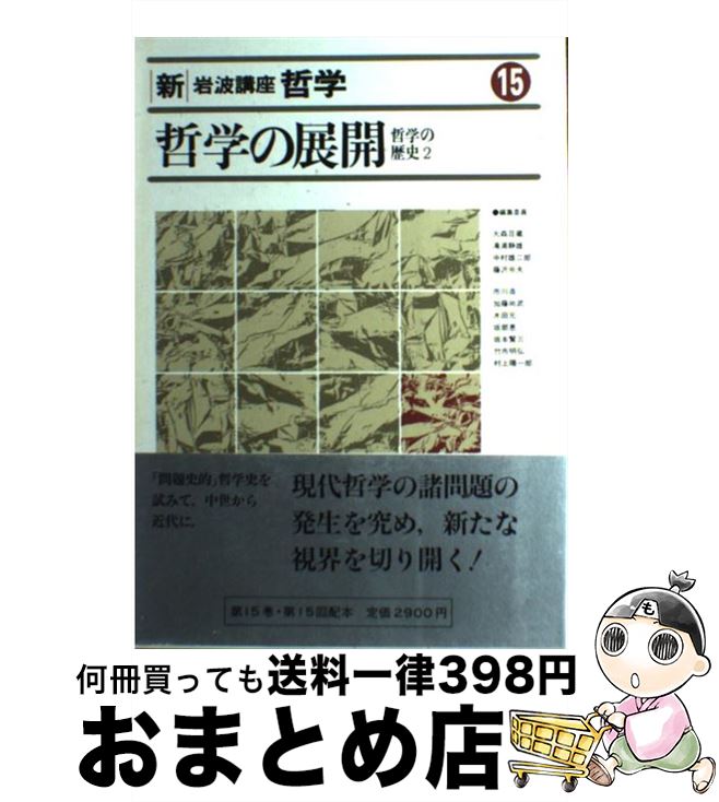 š ȹֺů 15 2 / ȽŹ / ȽŹ [ñ]ؽв١