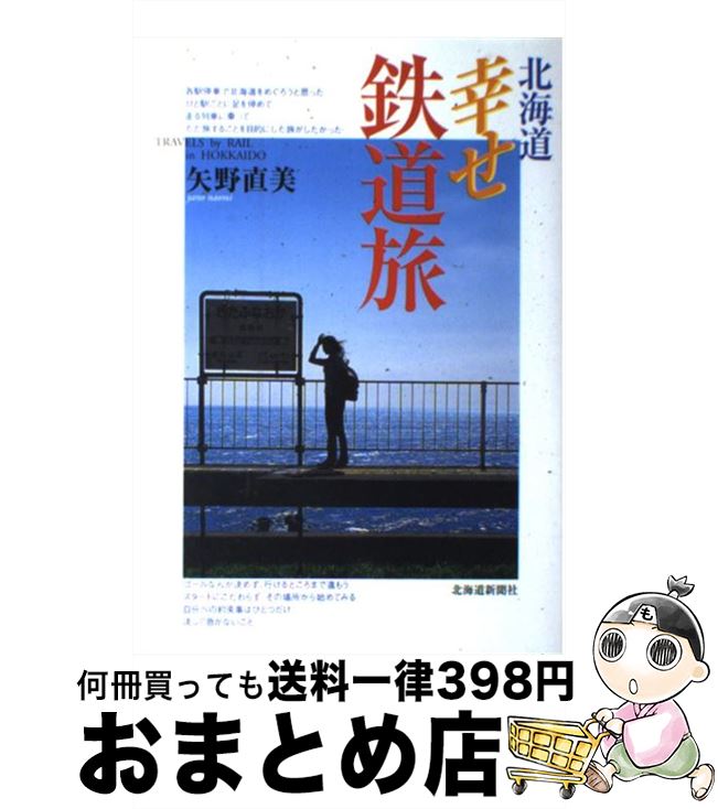 š ̳ƻŴƻι /  ľ / ̳ƻʹ [ñ]ؽв١