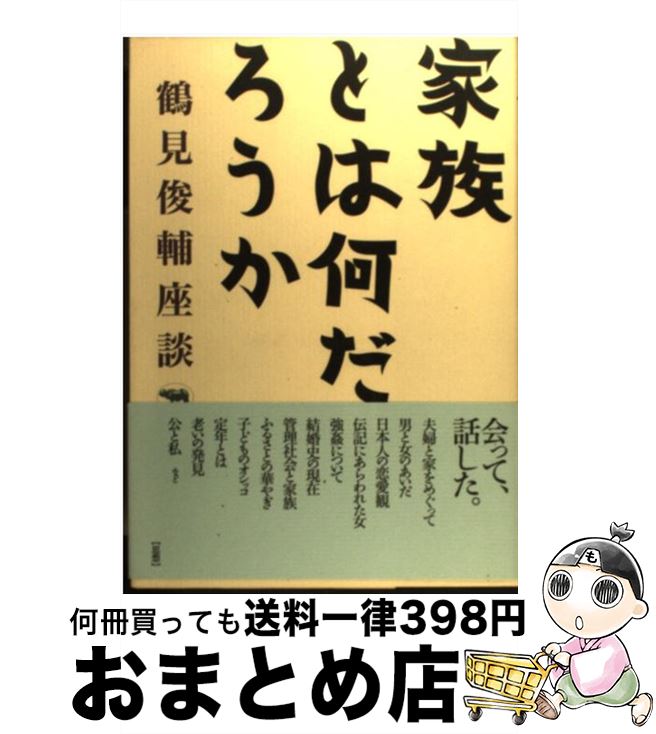 š ²Ȥϲ ḫ / ḫ  / ʸ [ϡɥС]ؽв١