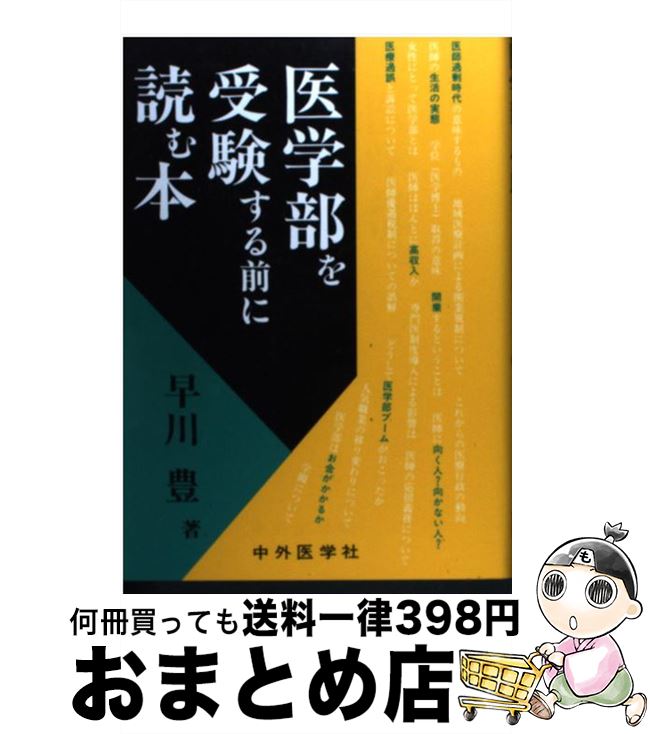 š ɤ 6 /  ˭ / 泰ؼ [ñ]ؽв١