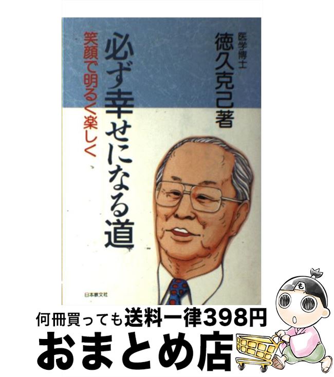š ɬˤʤƻ д뤯ڤ /   / ܶʸ [ñ]ؽв١