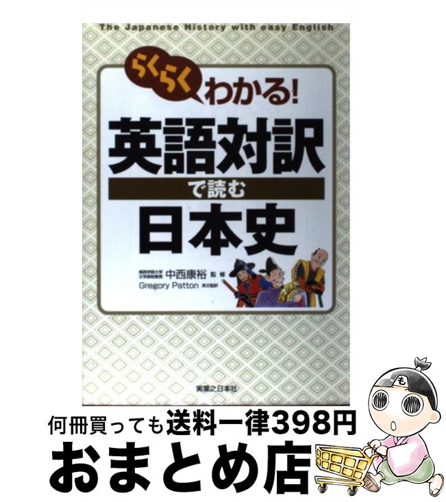 š 餯餯狼롪Ѹɤܻ / ¶Ƿܼ / ¶Ƿܼ [ñ]ؽв١