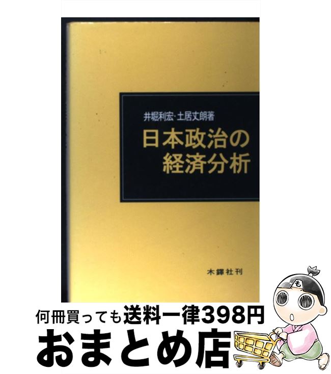 š ηкʬ /  /  [ڡѡХå]ؽв١