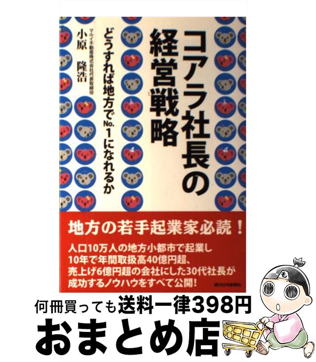 š Ĺηбά ɤno1ˤʤ뤫 /  δ / ʹ [ñ]ؽв١