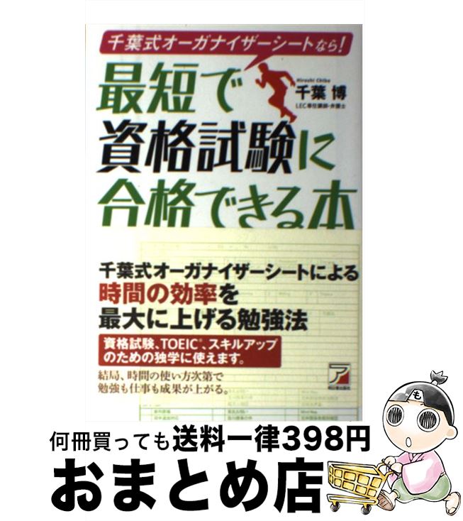 š ռʥȤʤ顪ûǻʻ˹ʤǤ /   / Ǽ [ñܡʥեȥС]ؽв١