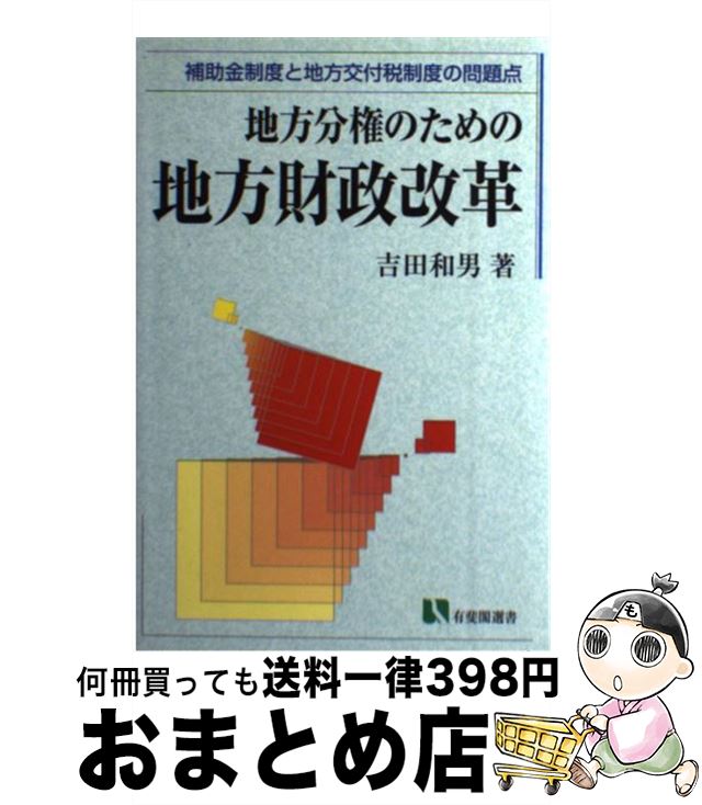 š ʬΤ /   / ͭ [ñ]ؽв١