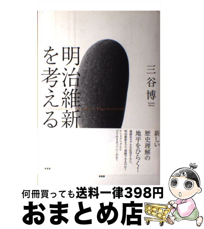 š ݿͤ / ë  / ּͭ [ñ]ؽв١