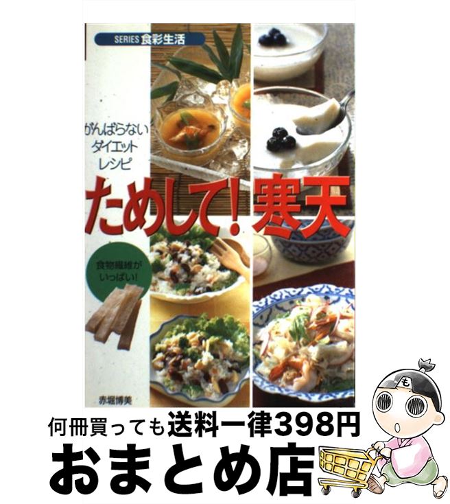 š ᤷơŷ Фʤåȡ쥷 /   / å [ñ]ؽв١