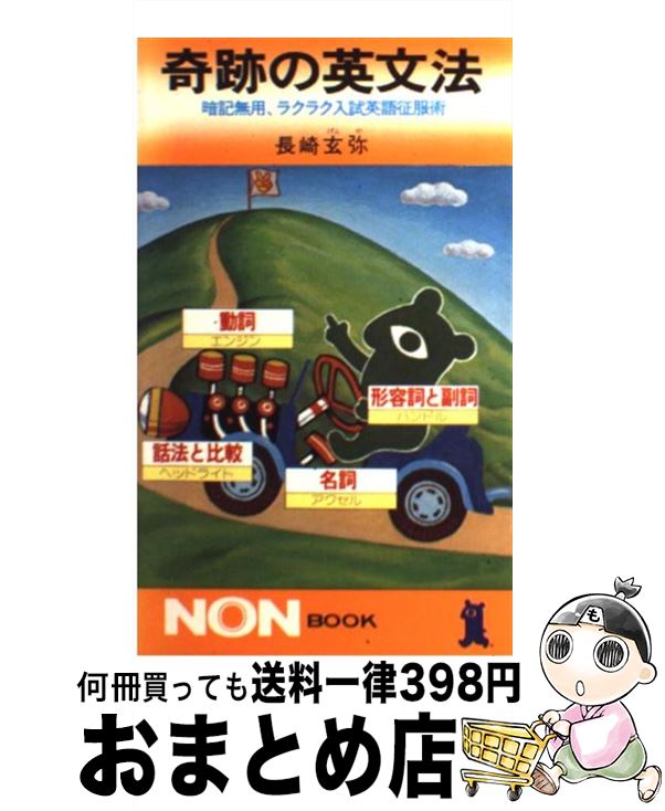 š פαʸˡ / Ĺ  /  []ؽв١