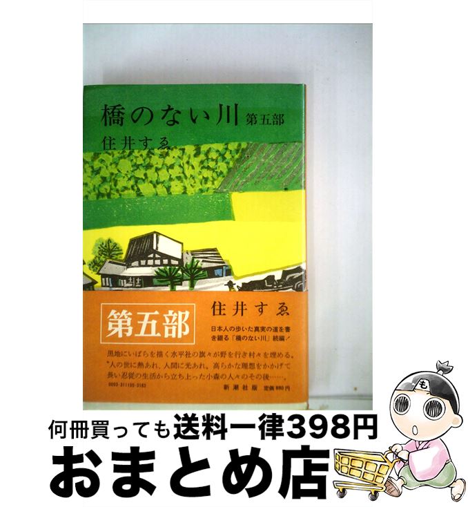 š Τʤ 5 /   / Ĭ [ñ]ؽв١