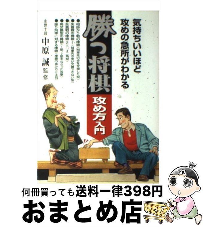 š ľ ۤɹε޽꤬狼 / 渶  / ĽŹ [ñ]ؽв١