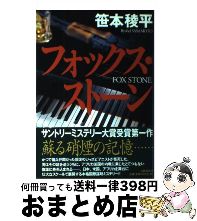 š եåȡ /  ʿ / ʸ麽ս [ñ]ؽв١