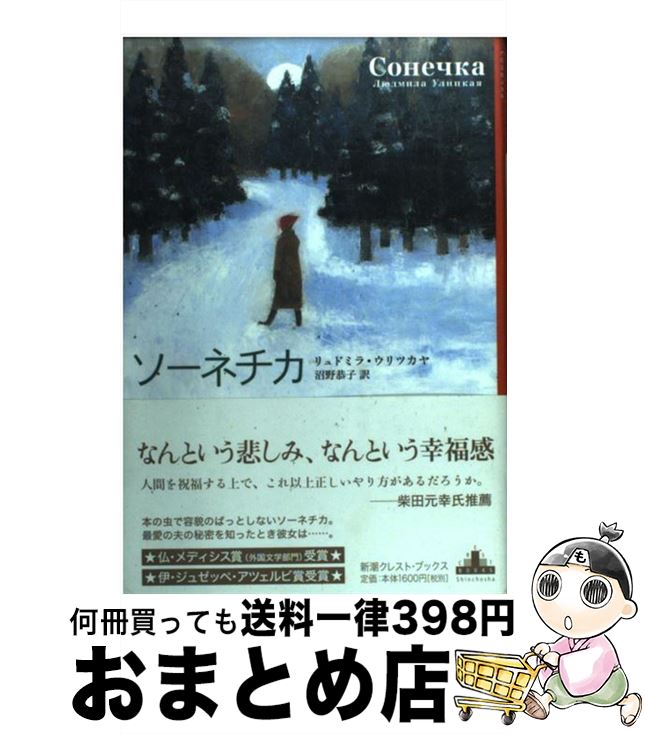 š ͥ / ɥߥ ĥ,   / Ĭ [ñ]ؽв١