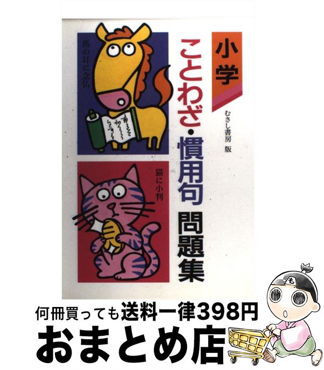 š ؤȤ虜Ѷ꽸 / 긦 / व˼ [ñ]ؽв١