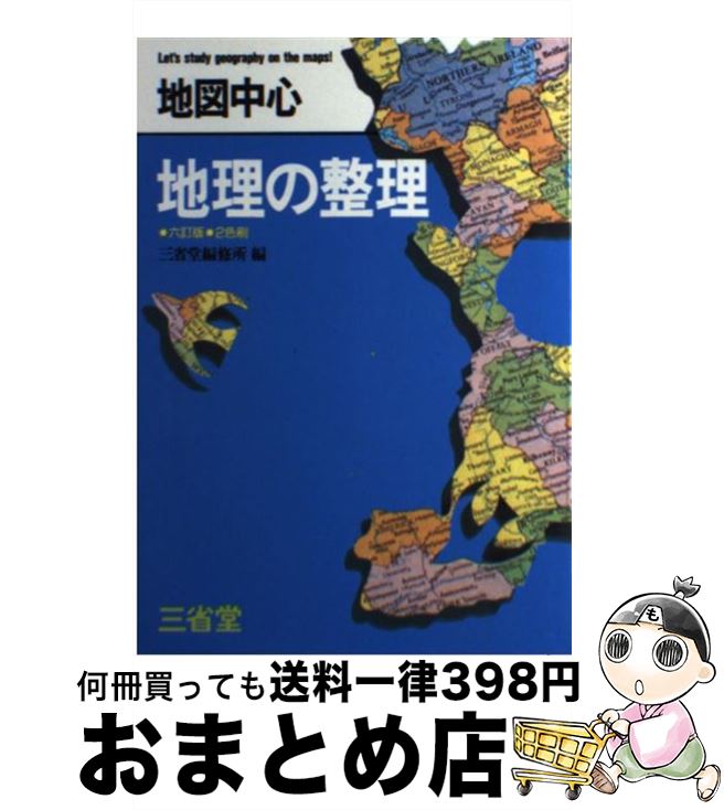 š Ͽ濴 5 / Ʋ / Ʋ [ñ]ؽв١