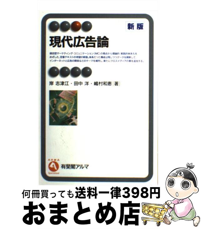 š 幭  /  Ź,  , ¼ · / ͭ [ñ]ؽв١