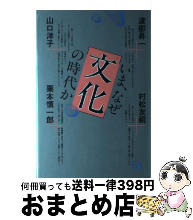 š ޡʤʸפλ夫 /   / ̼ [ñ]ؽв١