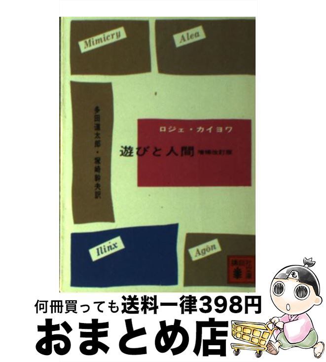 š ͷӤȿʹ / , ¿ ƻϺ, ͺ  / ̼ [ʸ]ؽв١
