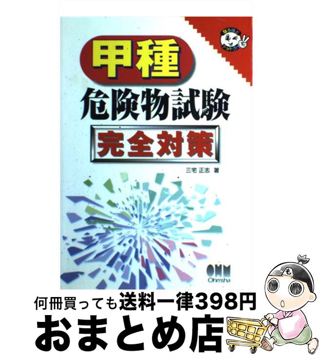 š üʪк /   /  [ñ]ؽв١