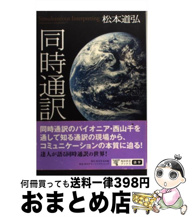 š Ʊ /  ƻ / طݽ [ñ]ؽв١