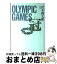 š ʥʡ Olympicgames /  Ϻ / īʹ [ñ]ؽв١