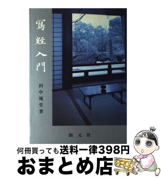 š ̷ /  Ʋ / ϸ [ñ]ؽв١
