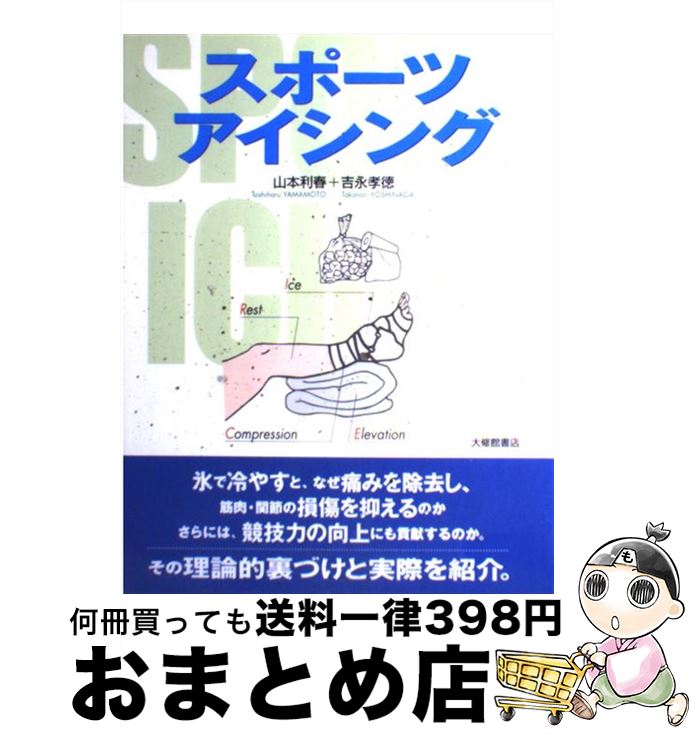 š ݡĥ /  , ȱ  / 罤۽Ź [ñ]ؽв١