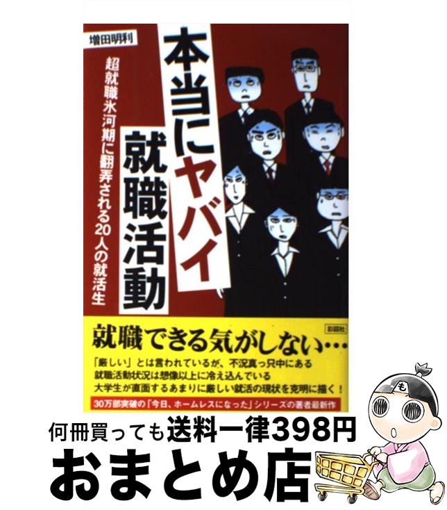 š ˥Хư ĶɹϴϮ20ͤν /   / ̿޼ [ñ]ؽв١