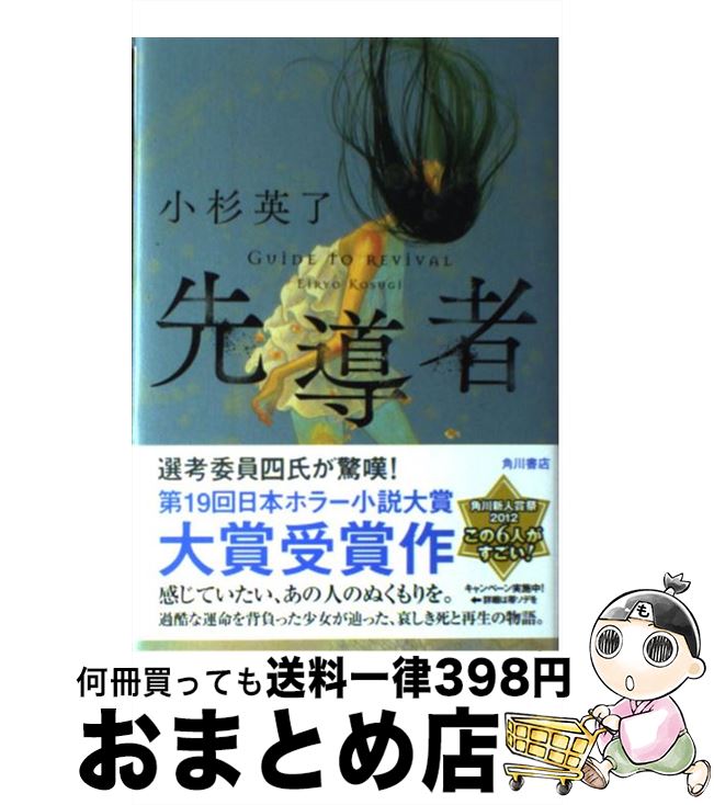 š Ƴ /  λ / Ź(롼ץѥ֥å) [ñ]ؽв١