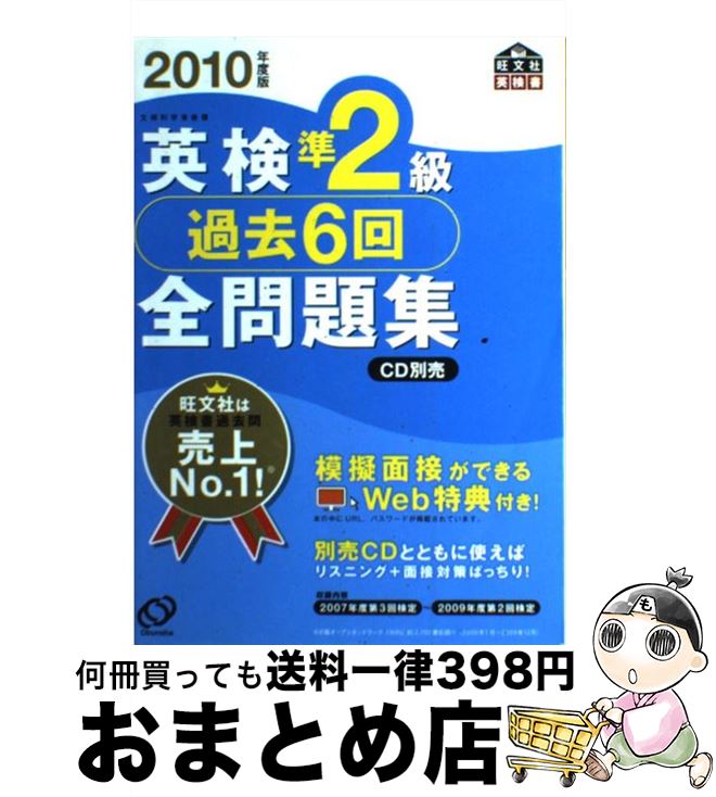 š Ѹ26꽸 2010ǯ / ʸ / ʸ [ñ]ؽв١