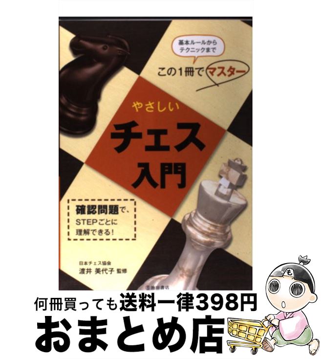 š 䤵 / ϰ  / ĽŹ [ñ]ؽв١